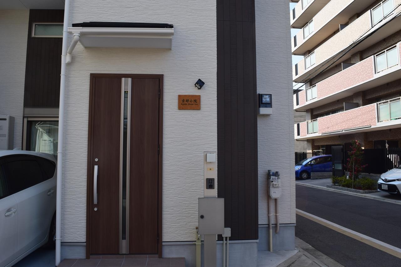 Shaw Guest house