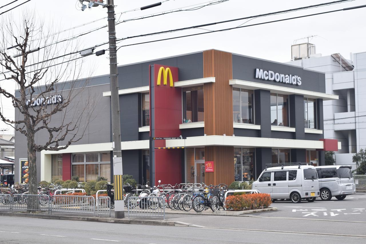 Shaw Kyoto