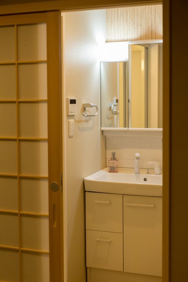 Miyabi Guest house Kyoto