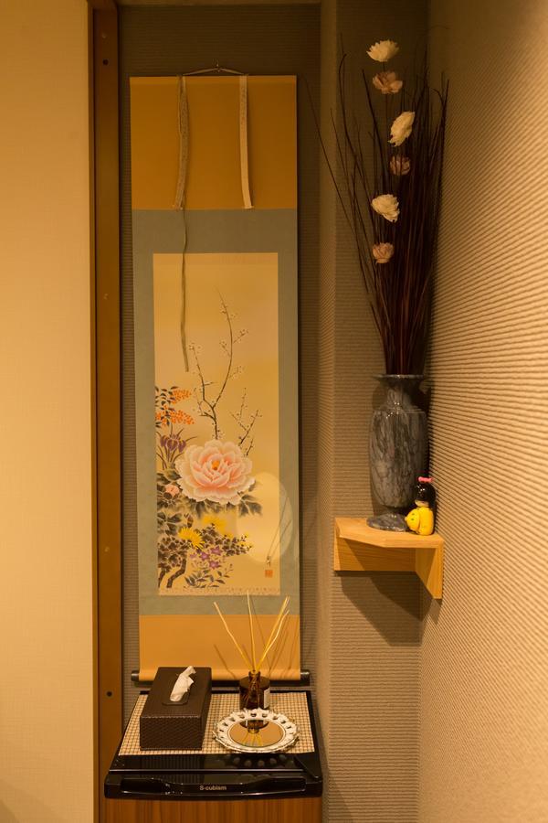 Miyabi Guest house Kyoto
