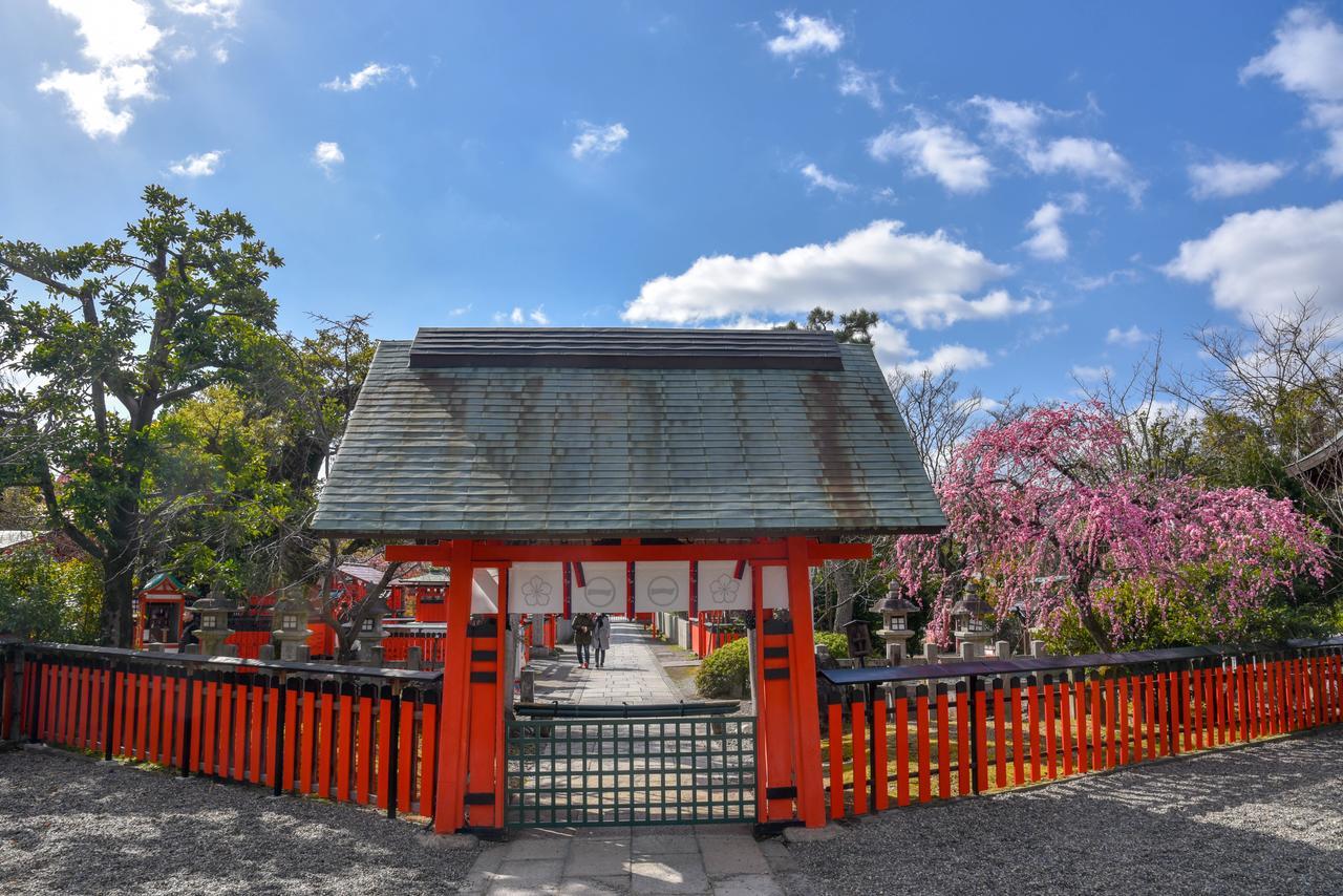 Chika Karou Kyoto