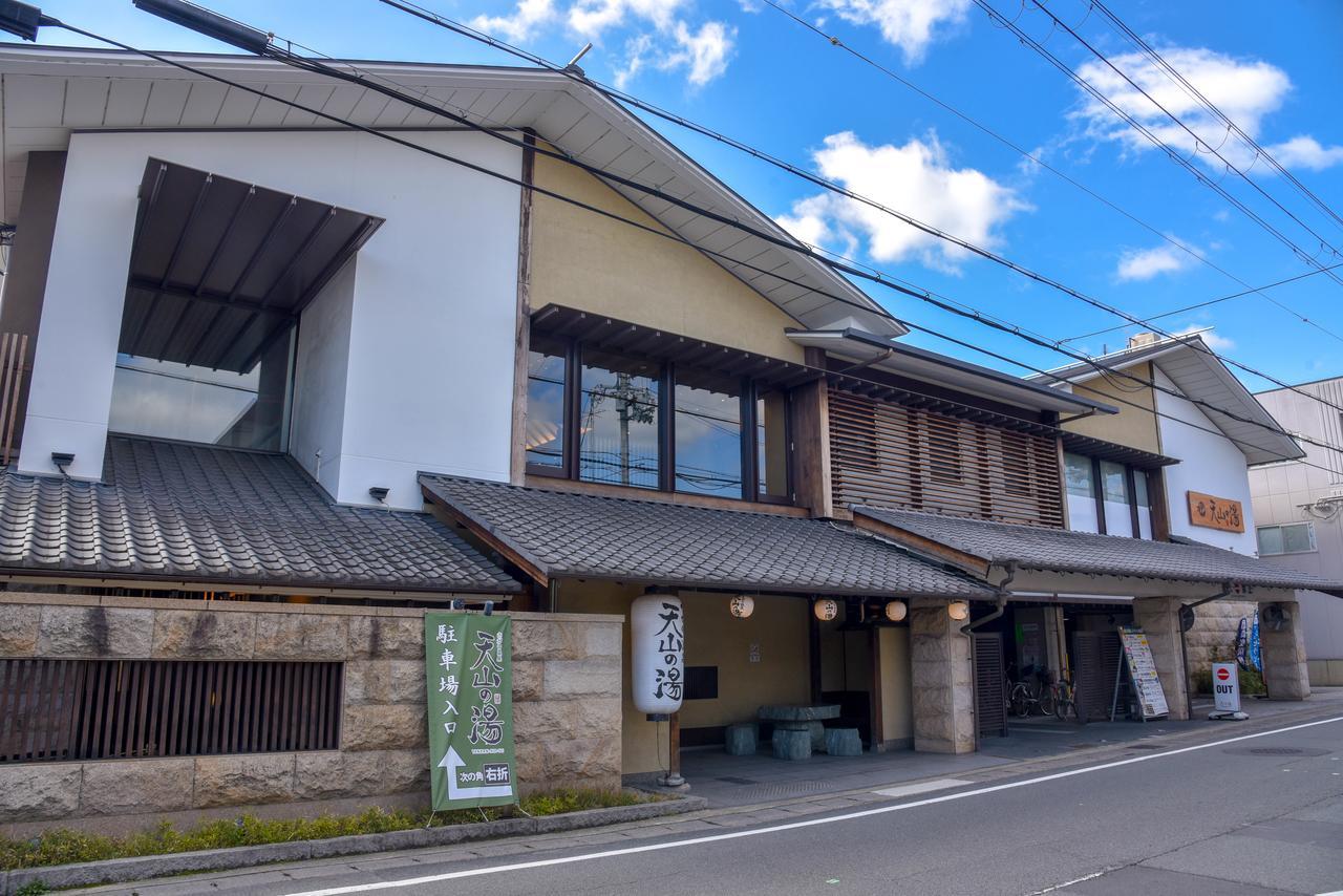 Holiday home Chika Karou *