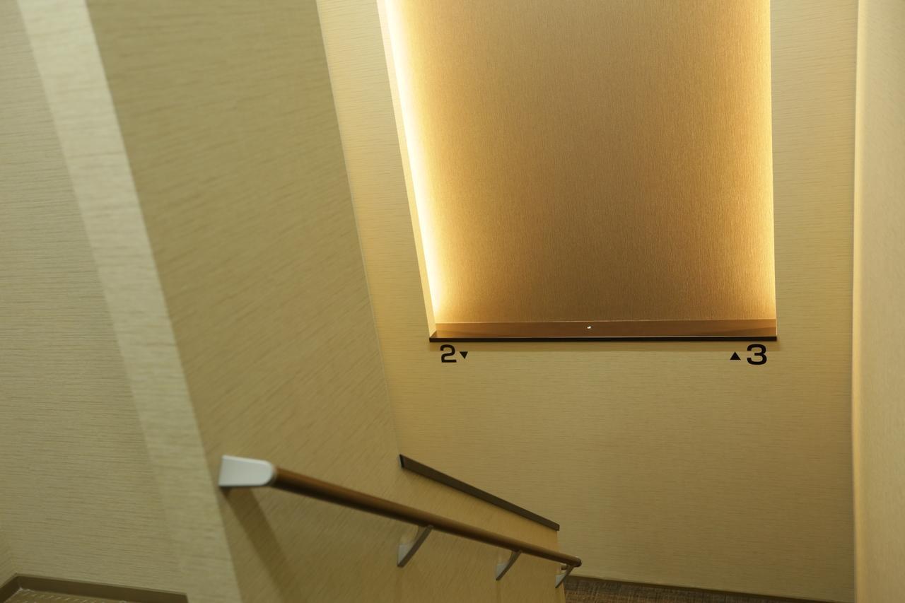 Apartment Sumika Kyoto