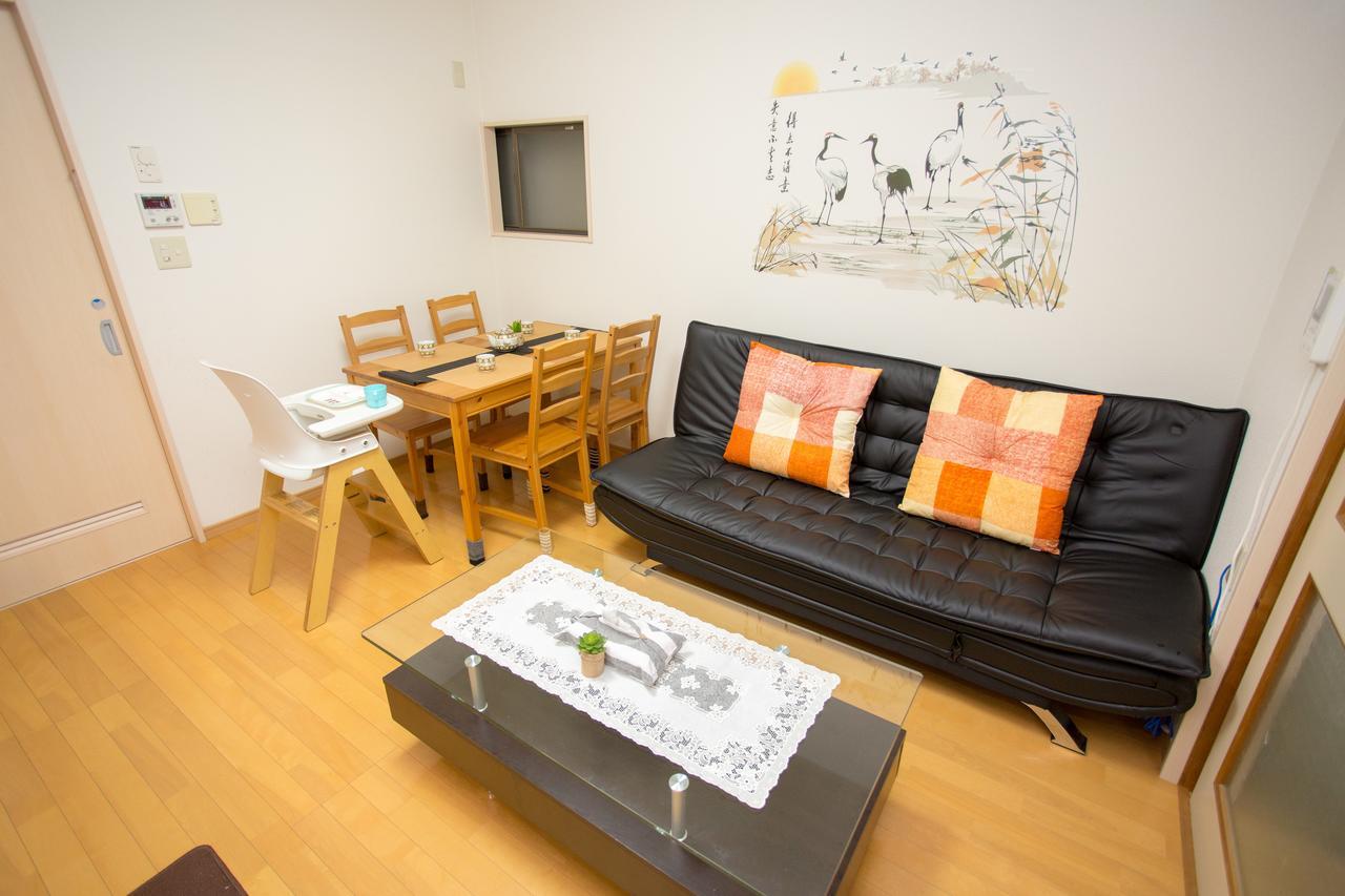 Holiday home Center House Next To Subway Station Kyoto