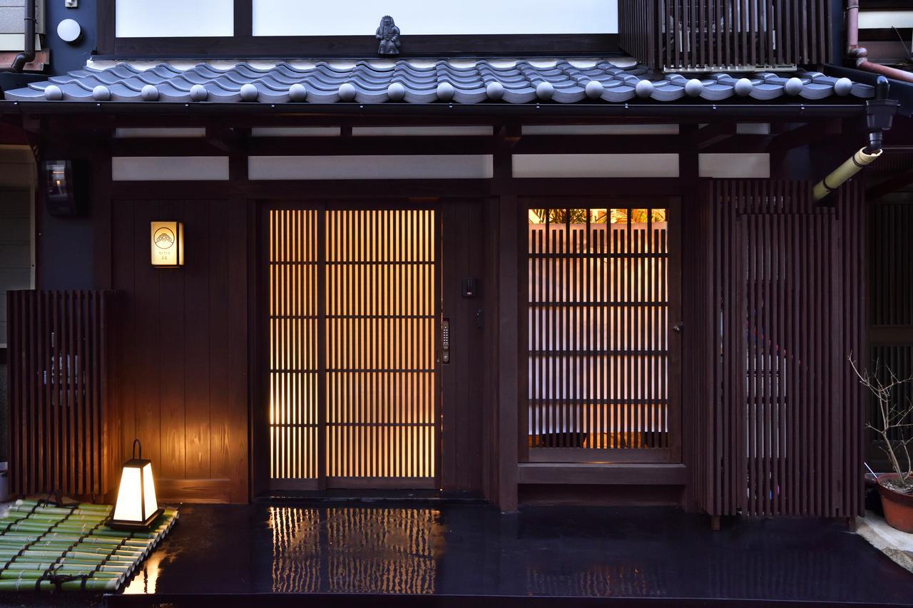 Miun Kinkaku-ji *