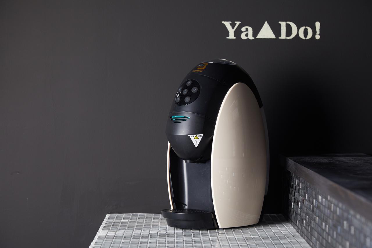 Ya Do! Okazaki 2* Kyoto