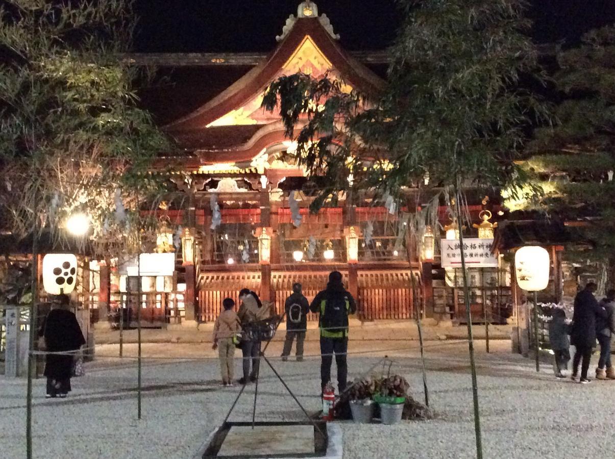 Kyounoyado Hana Nishijin - Kimono No Yado 3* Kyoto