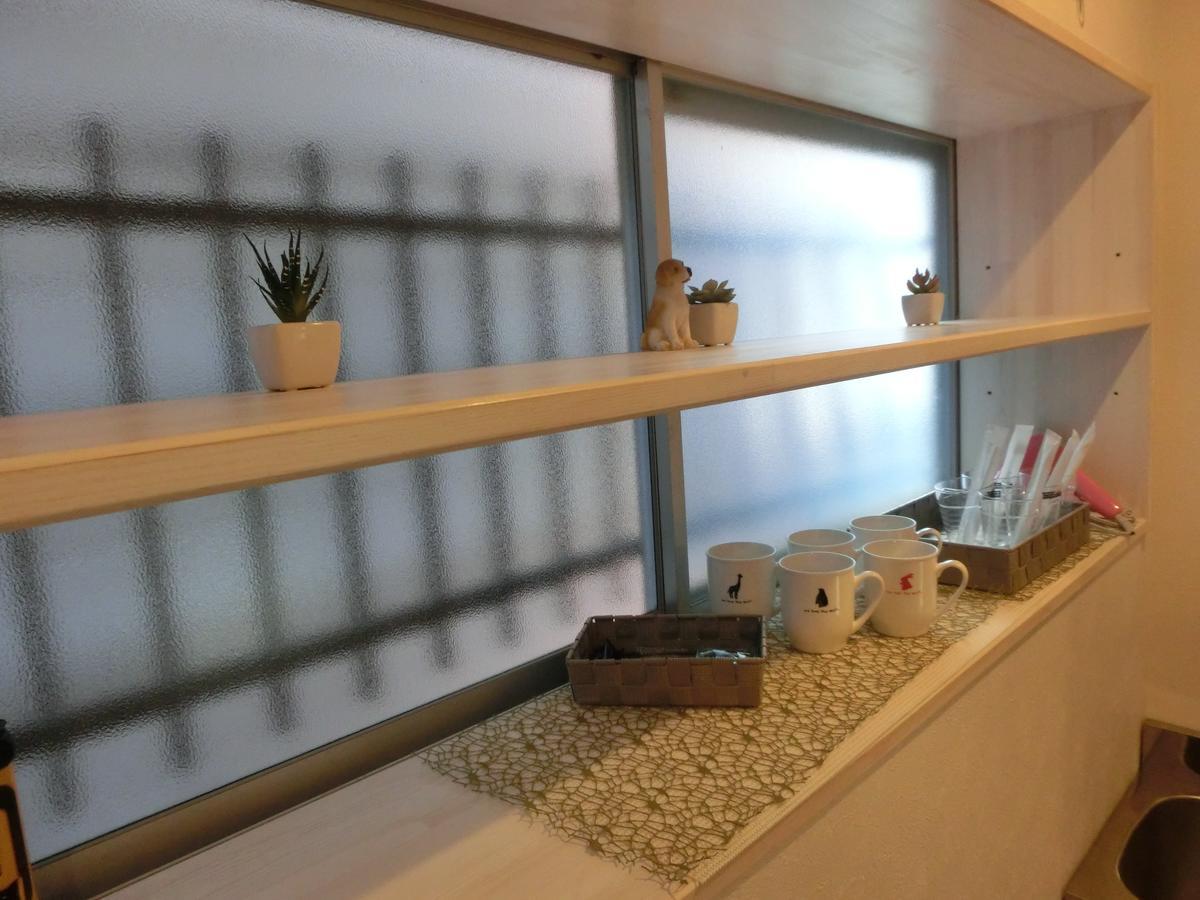 Guest house 一 Hajime