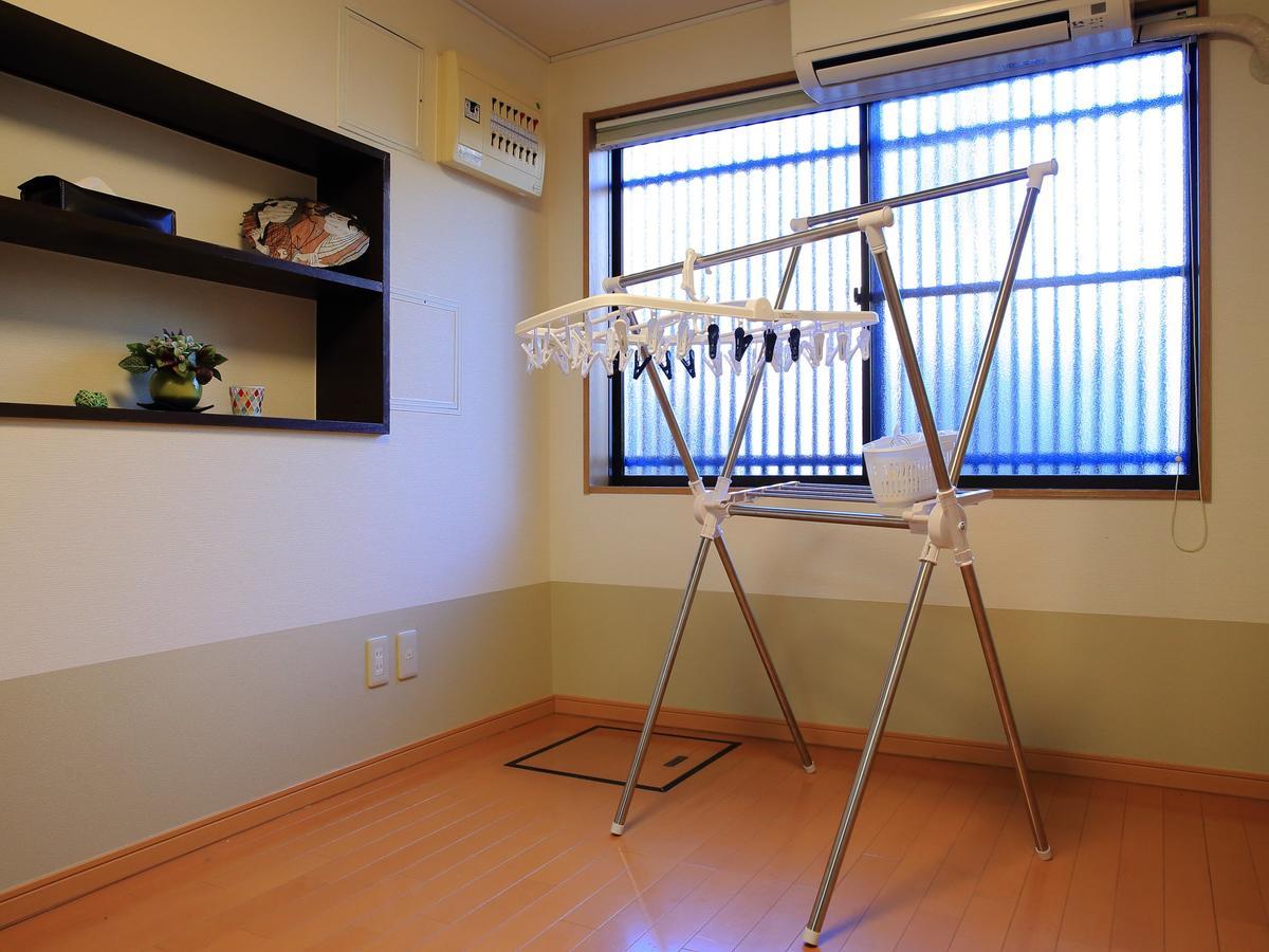 Holiday home Kamon Akitsuki