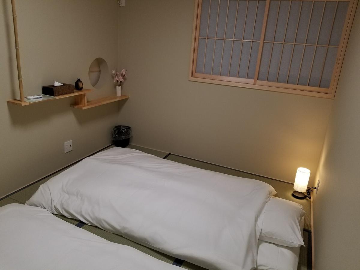Kyo No Yado Botan Holiday home Kyoto