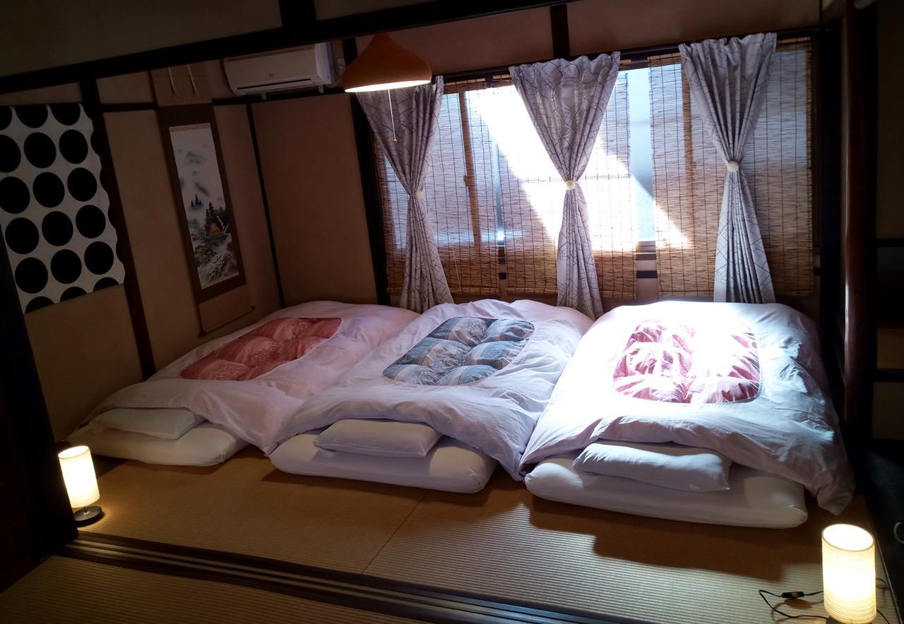 Holiday home Chiyotsuru
