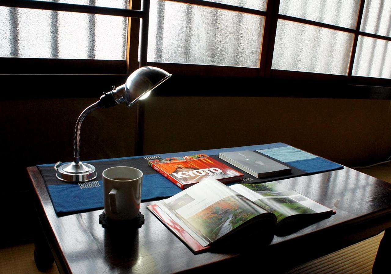Shizuki Bed & Breakfast Kyoto