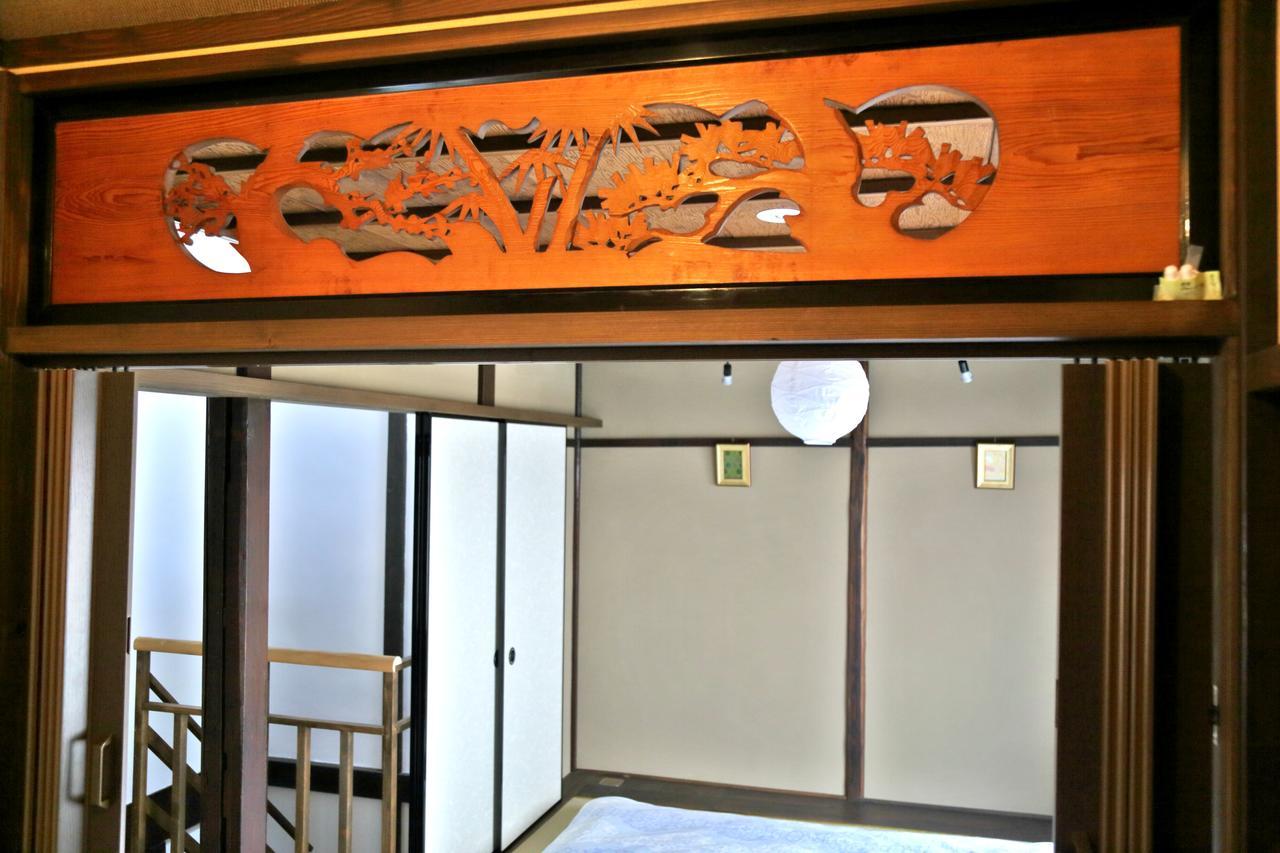 Shounsai Kyoto