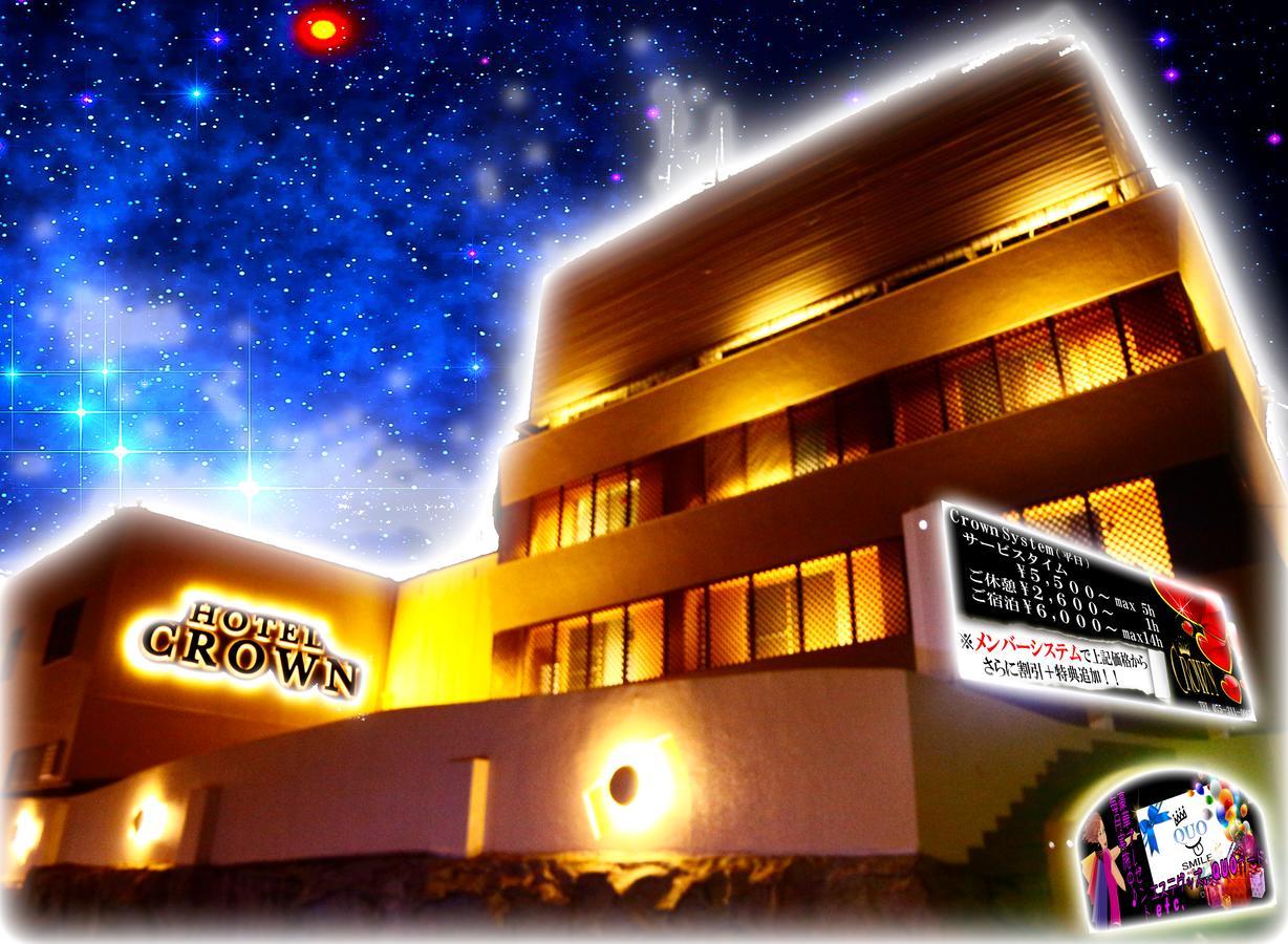 Crown (adults Only) Kyoto