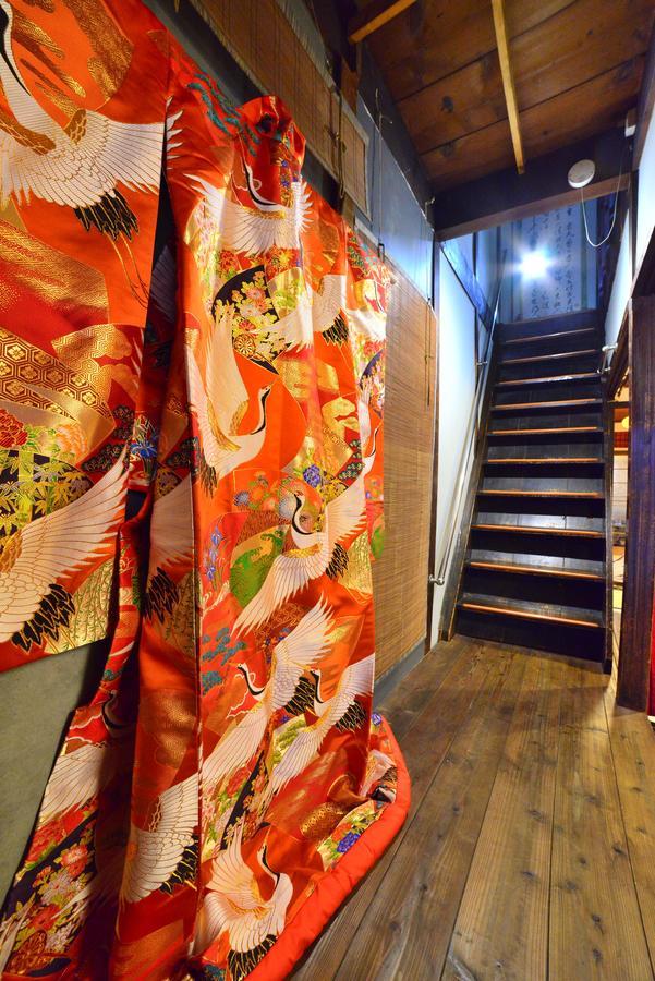 Holiday home Nagomian Hachijotei 和庵 *