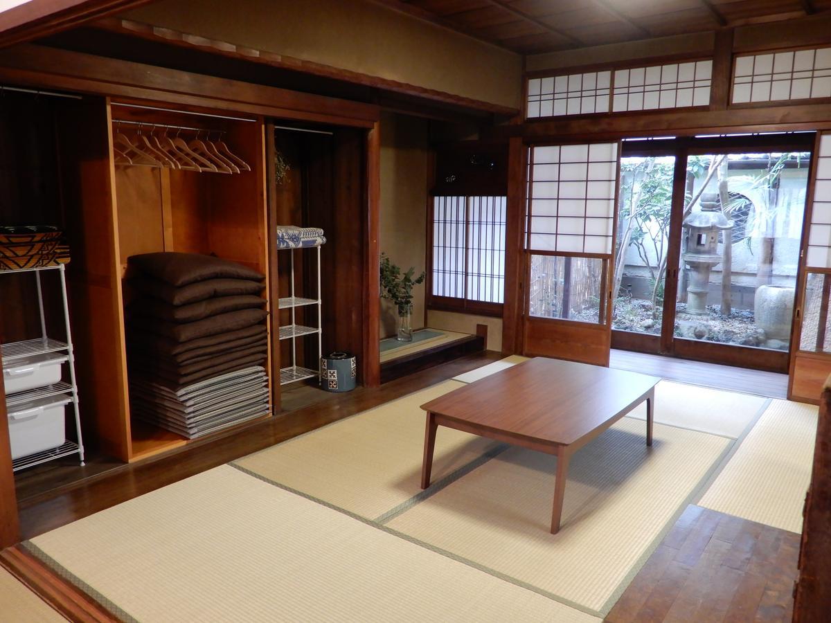 Holiday home Oinai Taruyacho Kyoto