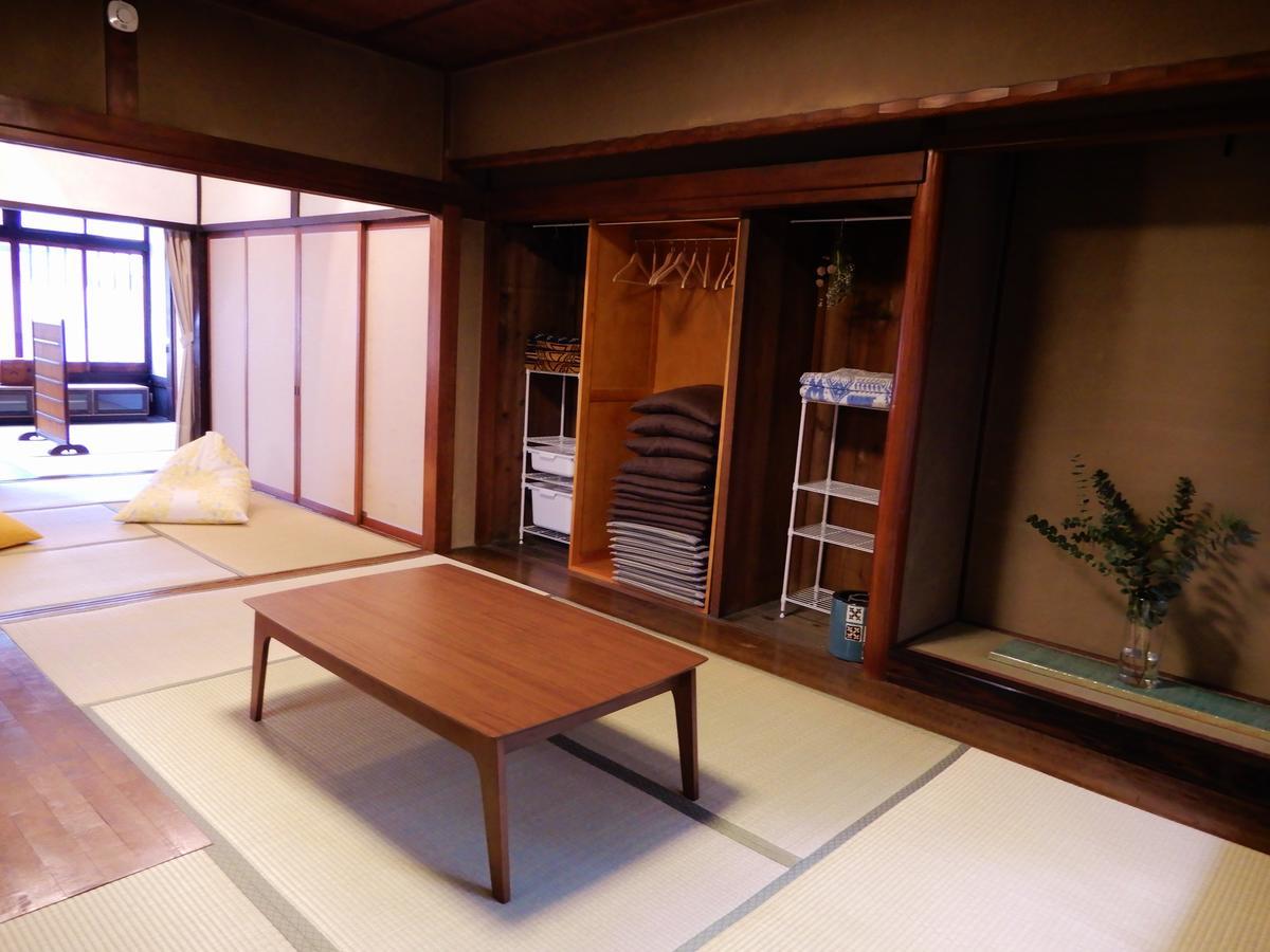 Oinai Taruyacho Kyoto