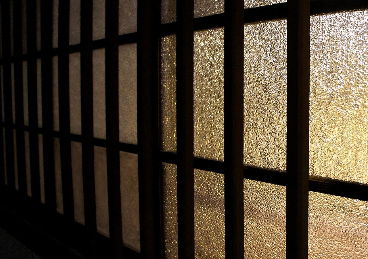 Shizuki 2* Kyoto