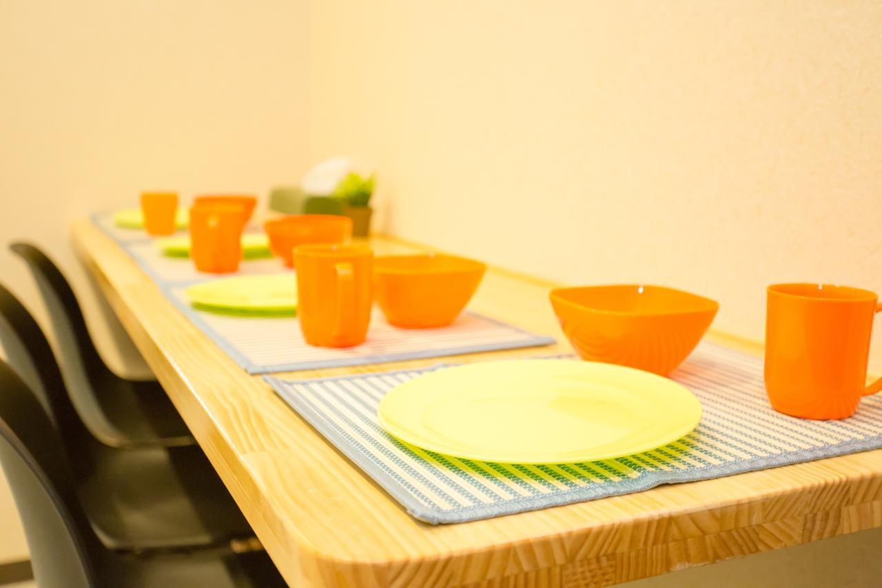 Guest house Apapane Nijo *