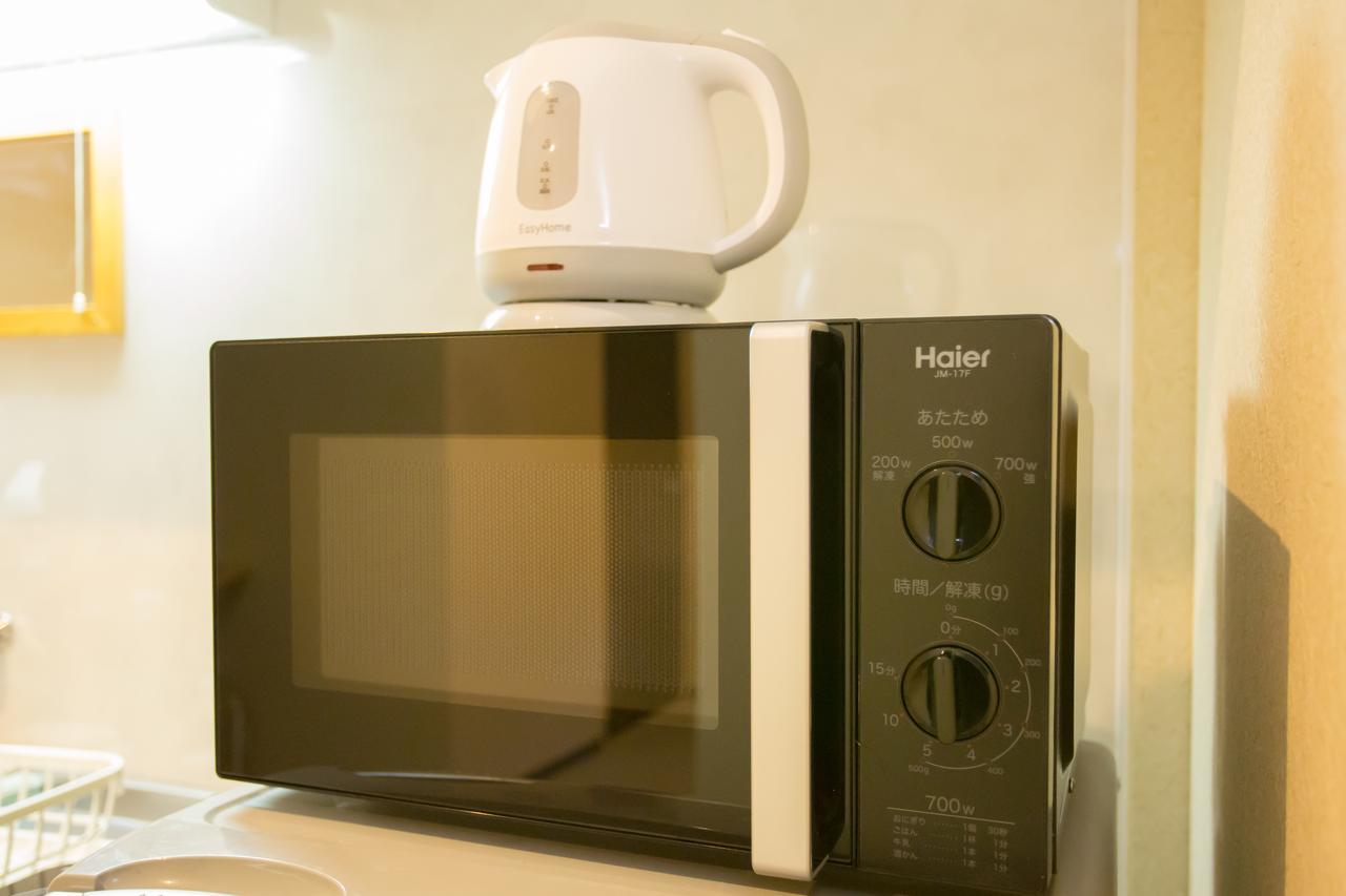 Apapane Nijo Guest house
