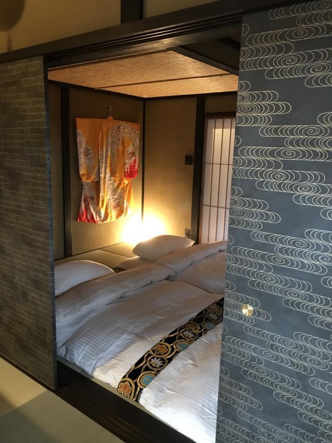 京町屋の宿悠路里 Kyo-machiya Yululy Villa Kyoto
