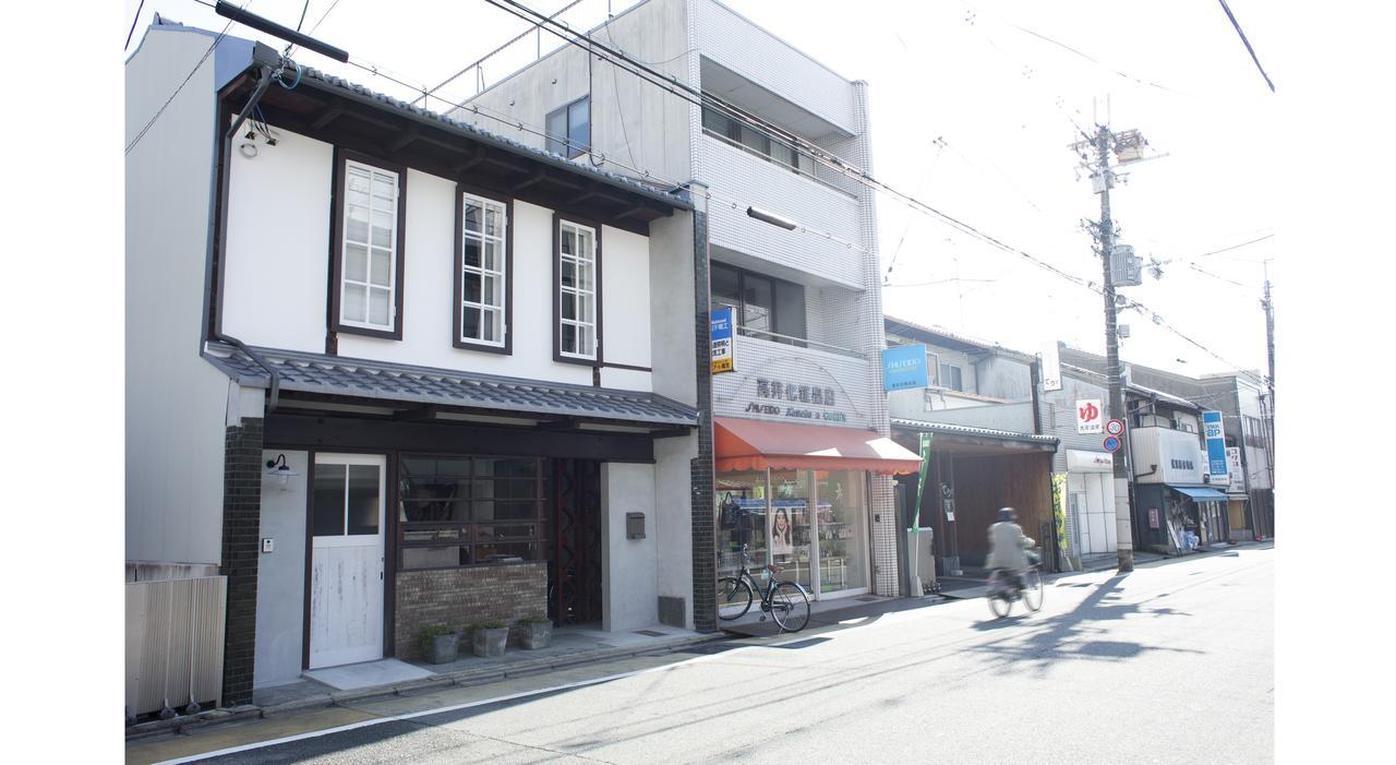Chic Machiya Nuno Kyoto