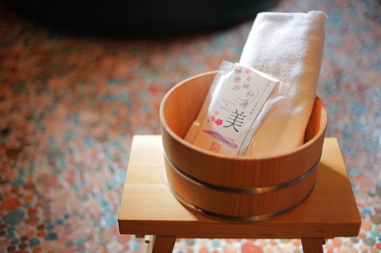 Naokonoza Bettei Umekoji Holiday home