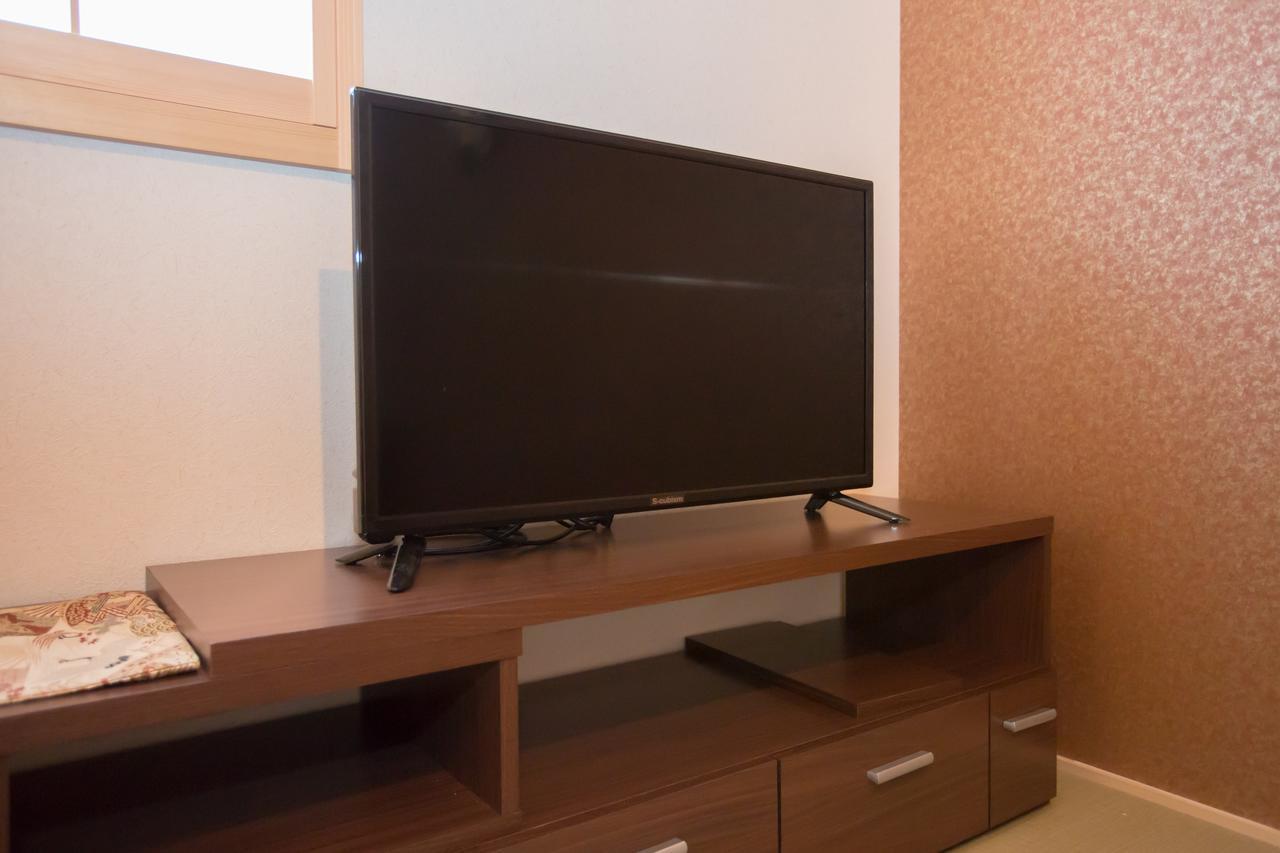 Holiday home Kyo-machiya Hatago Kujo
