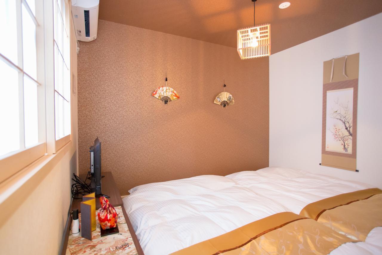 Kyo-machiya Hatago Kujo Holiday home Kyoto