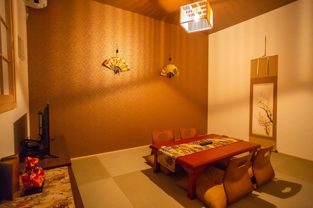 Kyo-machiya Hatago Kujo Holiday home Kyoto