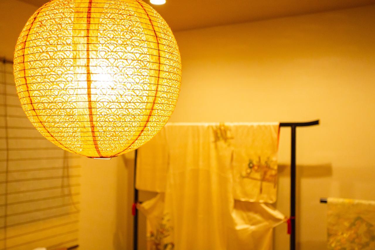 Kyo-machiya Hatago Kujo Holiday home Kyoto