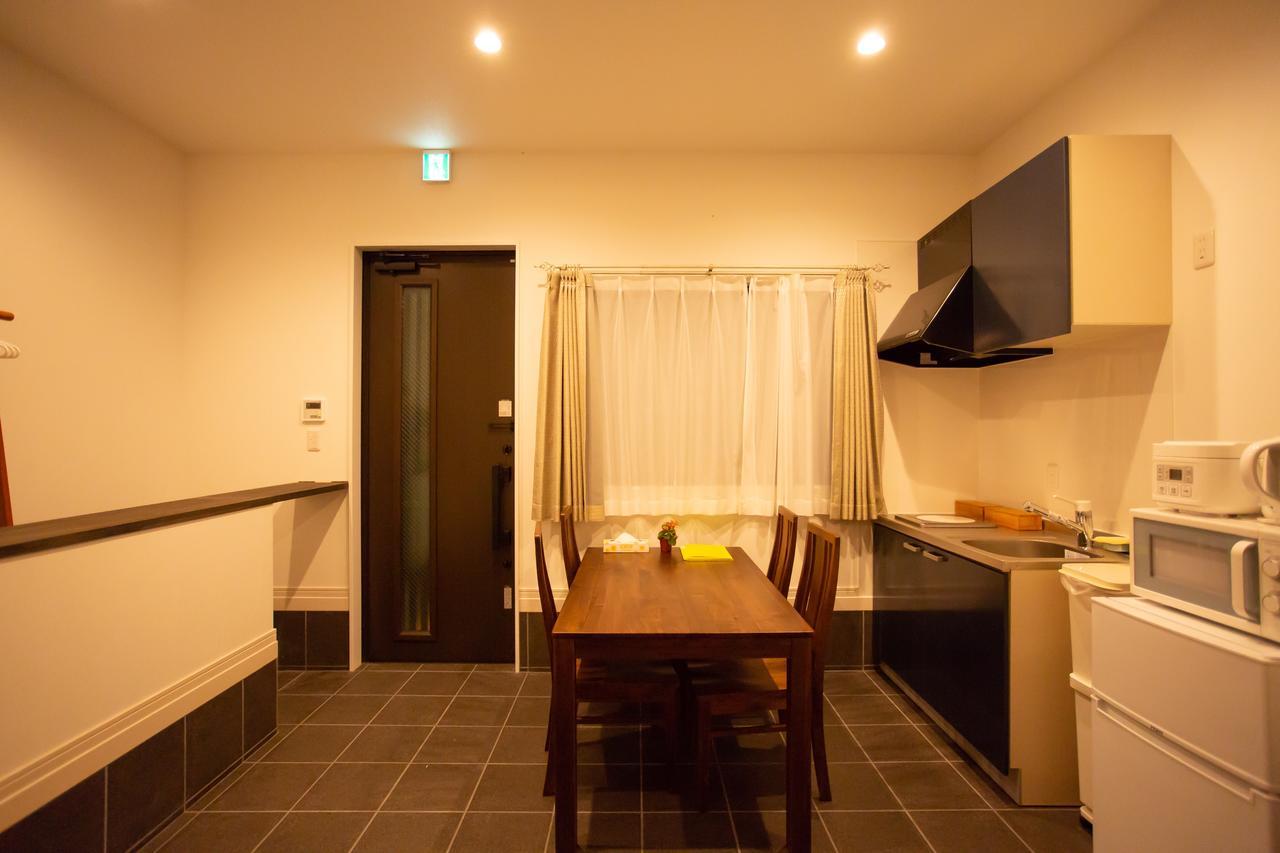 Kyo-machiya Hatago Kujo *