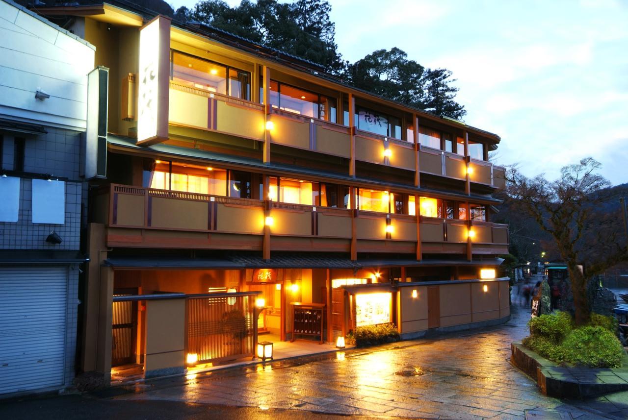 Hanaikada Ryokan