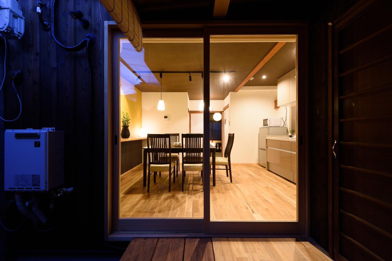 Holiday home Aoba-Sou