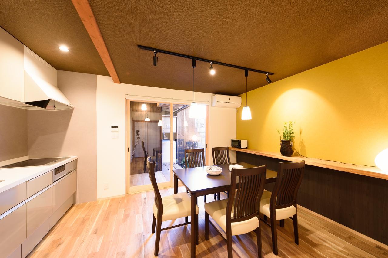 Aoba-Sou Holiday home Kyoto