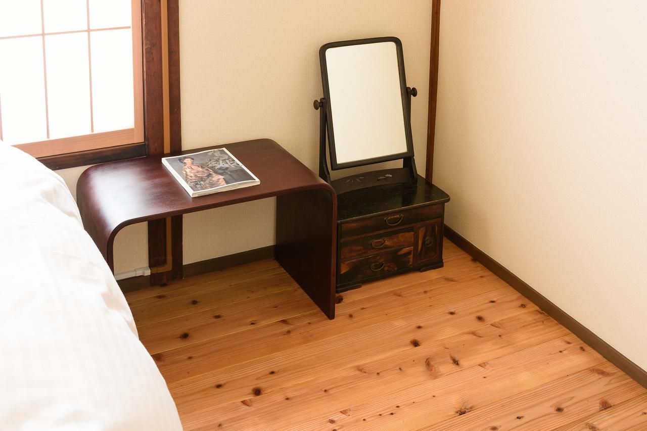 Aoba-Sou Holiday home *
