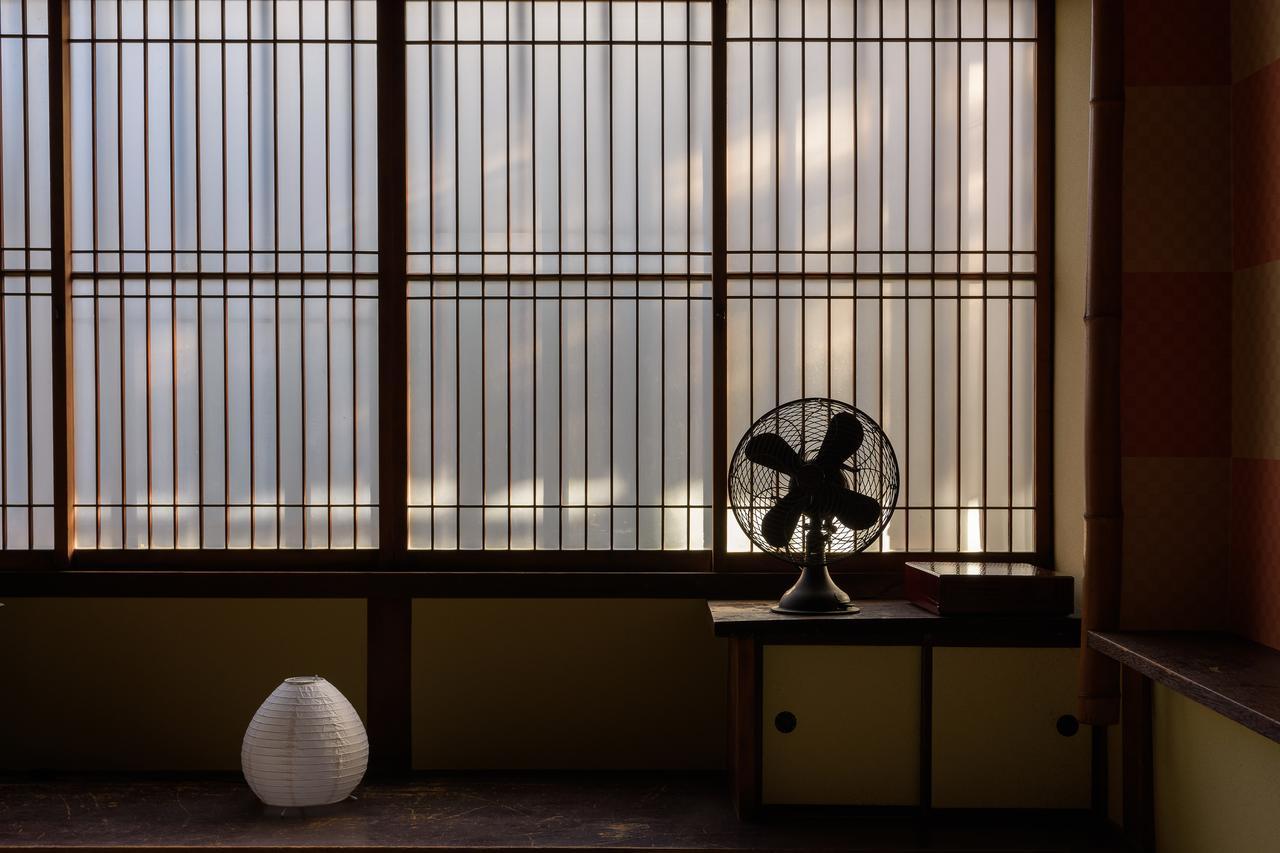 Aoba-Sou Kyoto