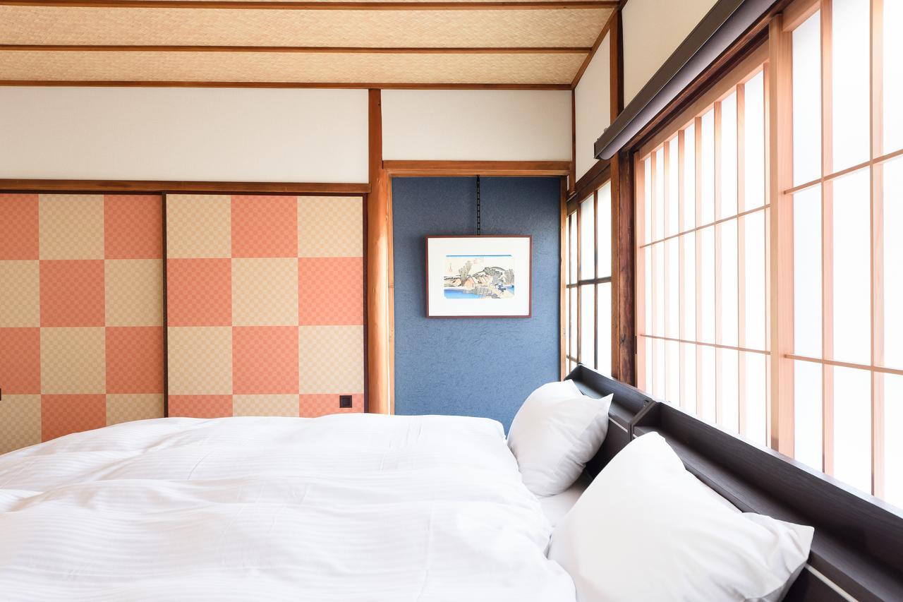 Aoba-Sou Kyoto