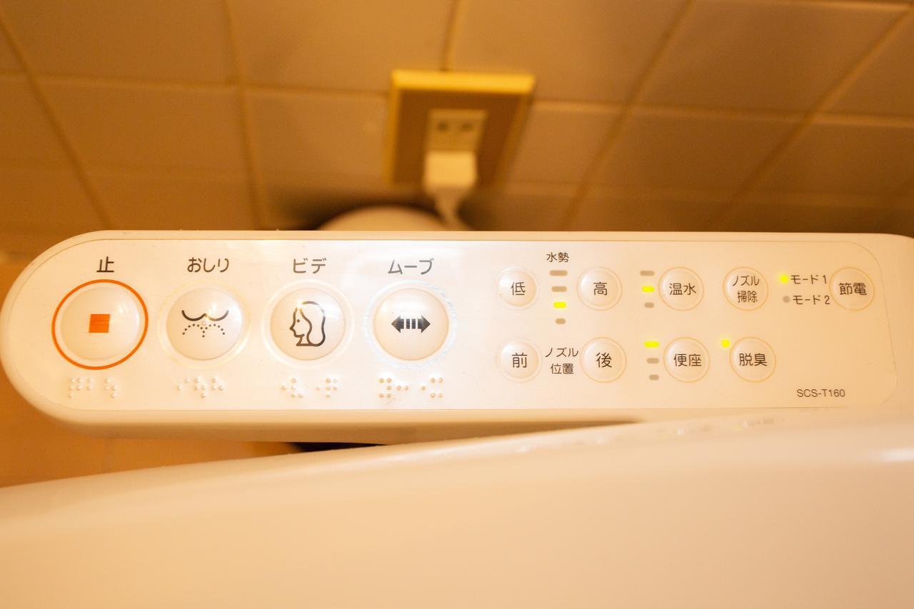 Holiday home Miyabi Shijo Kawaramachi Kyoto