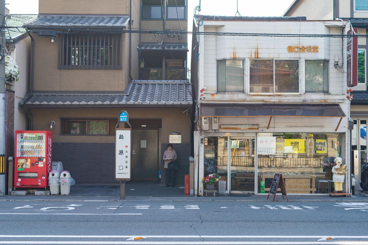 Sakura Zen Apartment