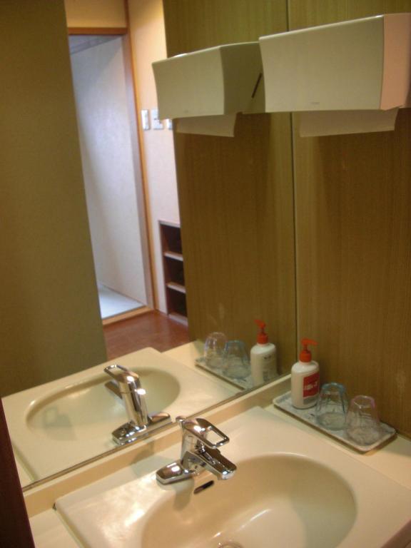 Ryokan Nisshokan Shoshintei 4*
