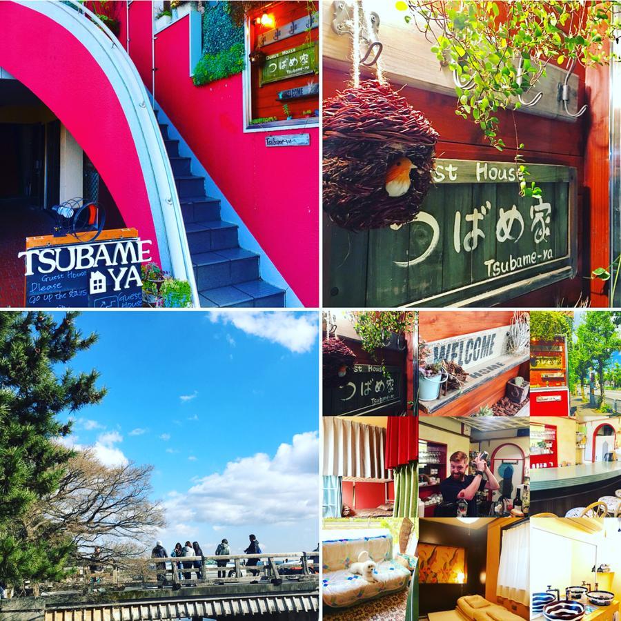Tsubame-ya Guest house