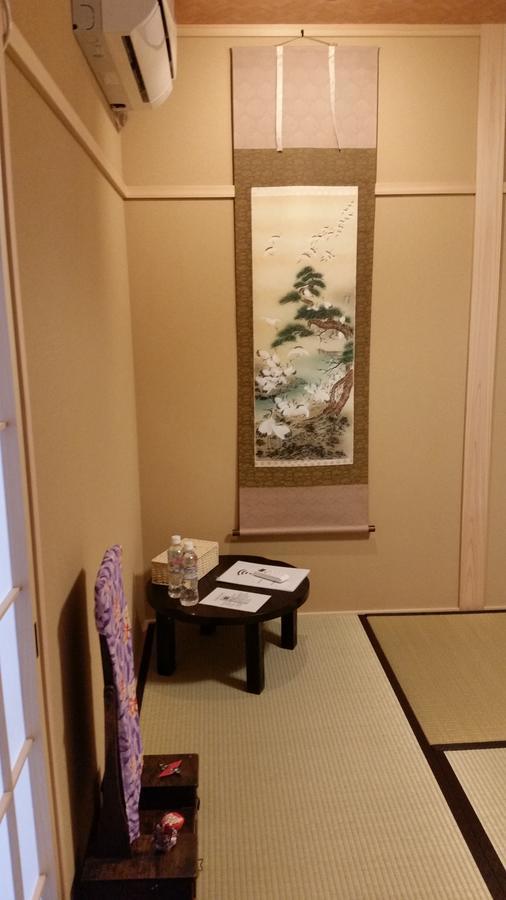 Kiwa Guest house *