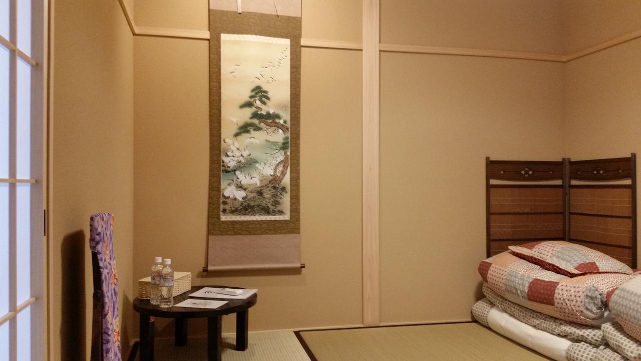 Guest house Kiwa