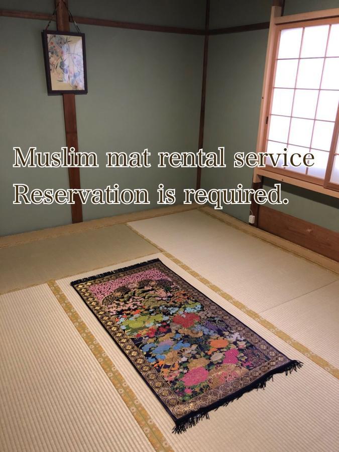 Naokonoza Bettei Fuyacho Holiday home