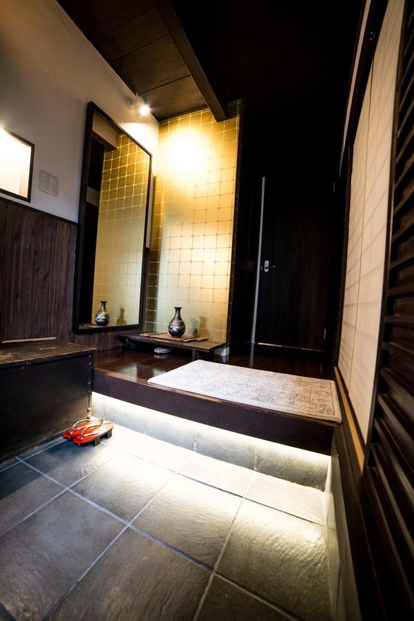Kazenoya Sara Kyoto