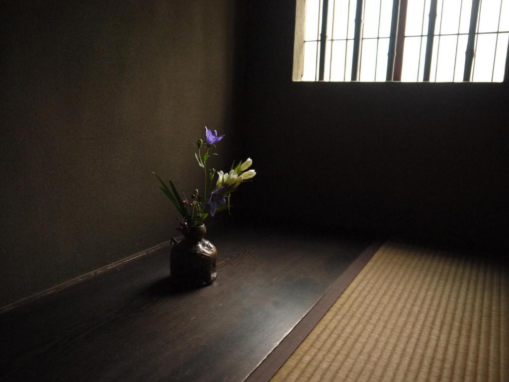 Izuyasu Traditional Serving Cuisine Kyoto