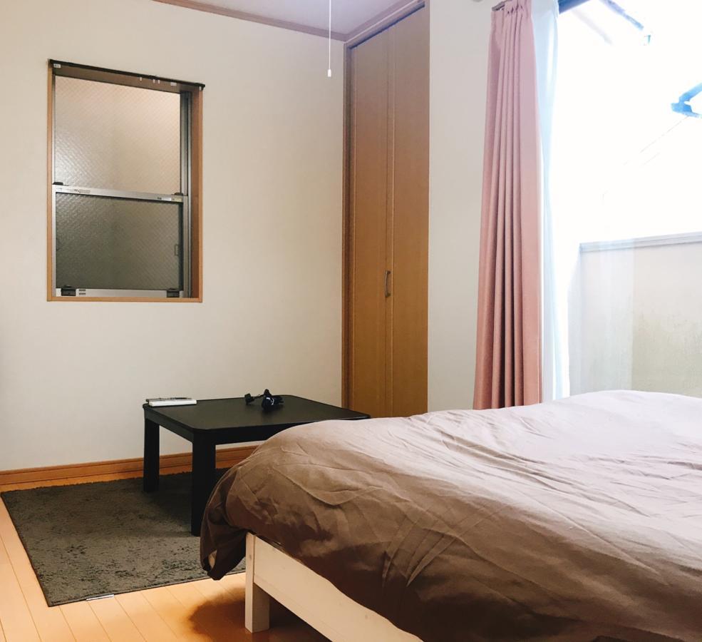 Kannoko Kitaoji Guest house