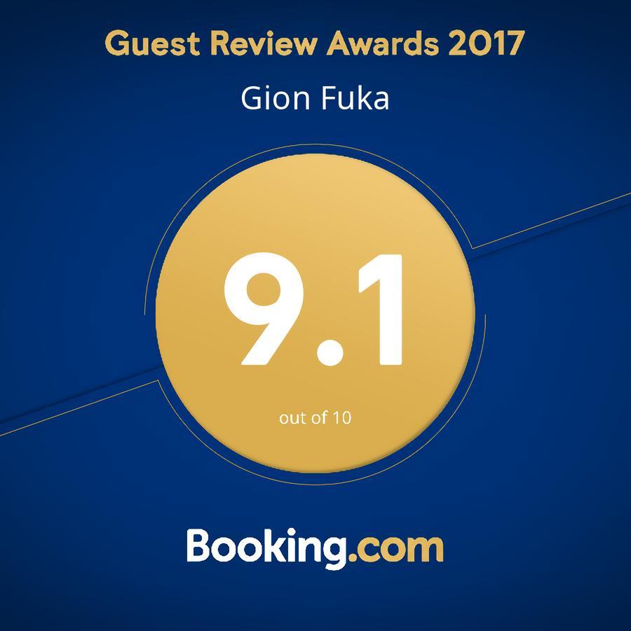 Holiday home Gion Fuka *