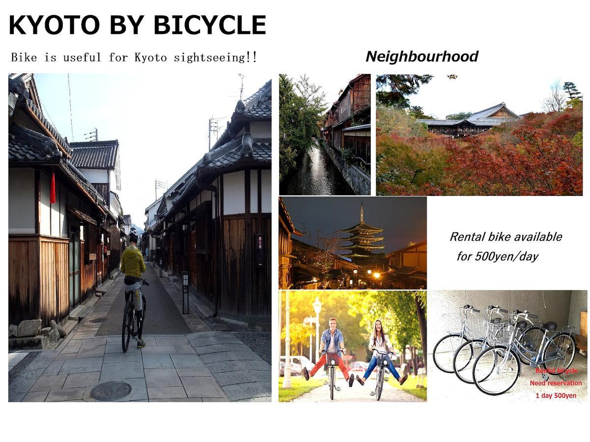 Holiday home Higashiyama Jao